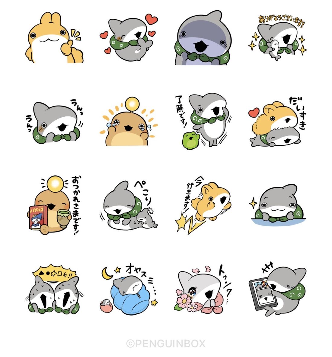 おでかけ子ザメ ＆ LINEマンガ