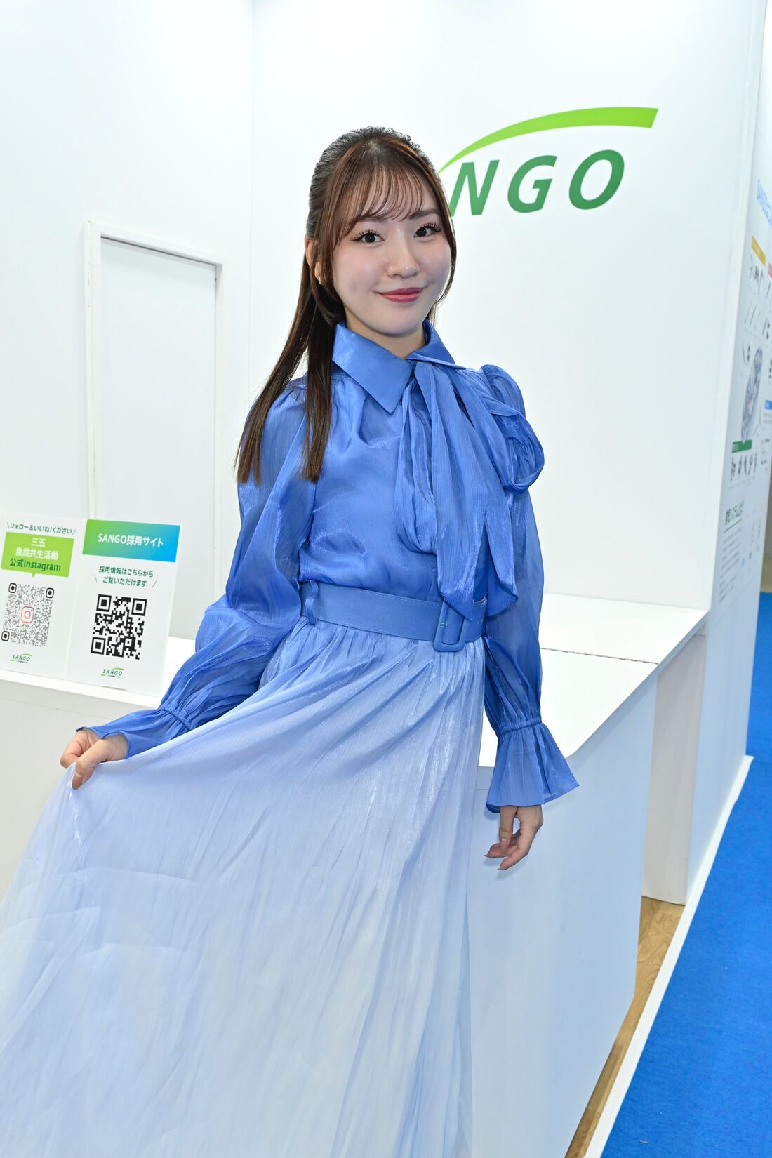 長谷川エレナさん