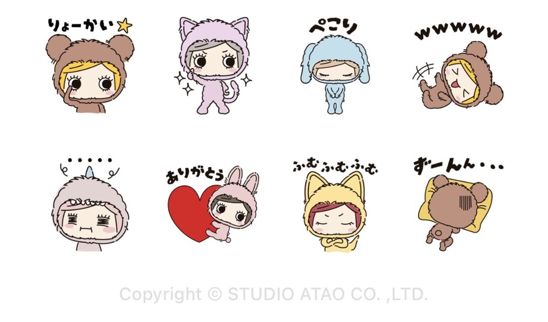 着ぐるみイーマリーの日常♪