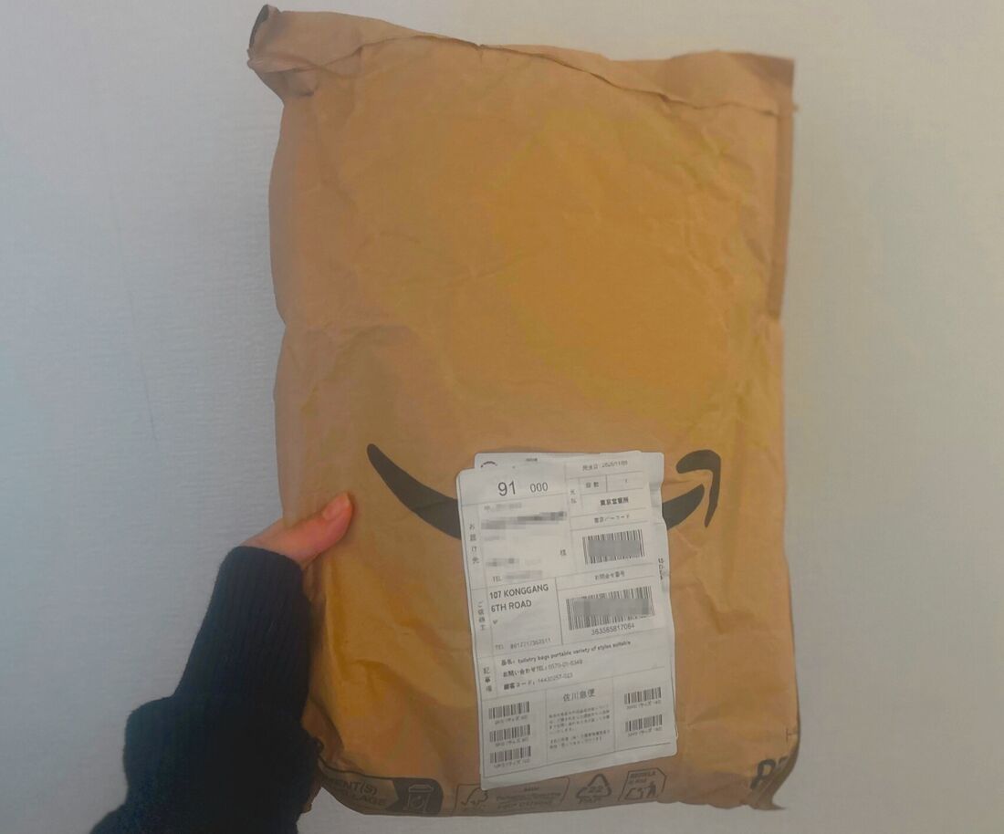 Amazonからの荷物を受け取る