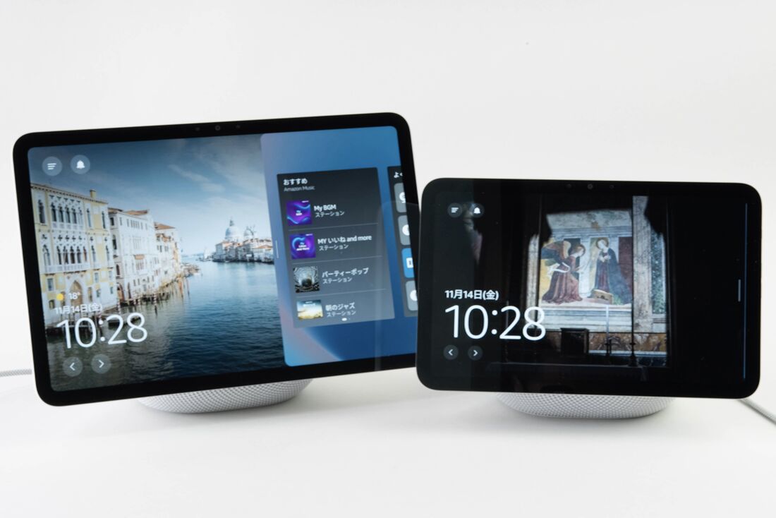 Echo Show 8/11（2025年発売）