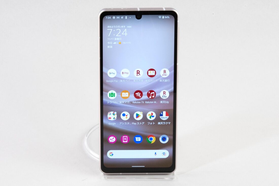 ワイモバイル AQUOS sense7