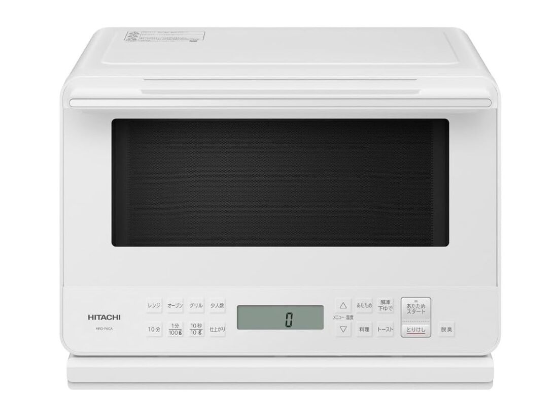 日立　オーブンレンジ