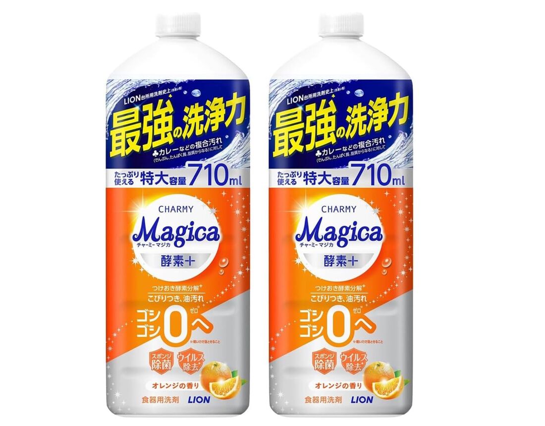 チャーミー　マジカ