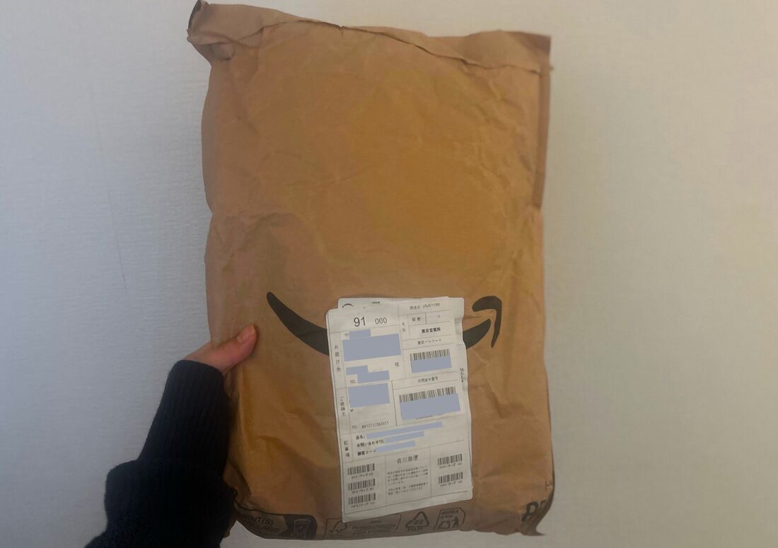 Amazon Haulでの注文