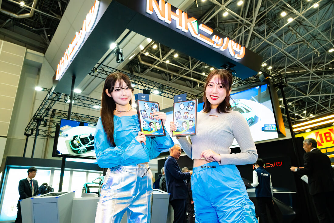 コンパニオン写真ギャラリー5（KIA、Astemo、AGCなど）