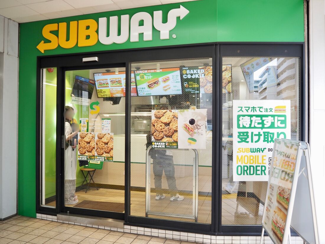 「準備完了」の通知が来たら15分以内に商品を受け取りに行く