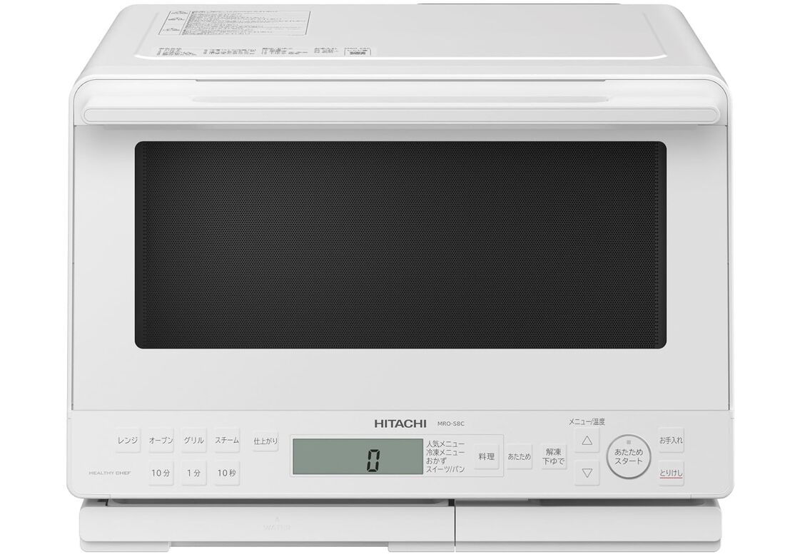 日立オーブンレンジ