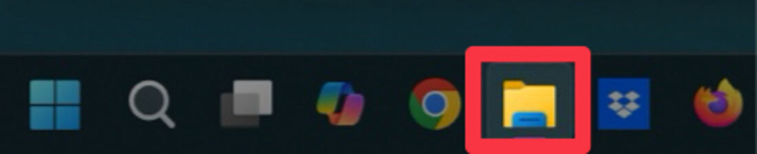 フォルダアイコンの「エクスプローラー」を起動