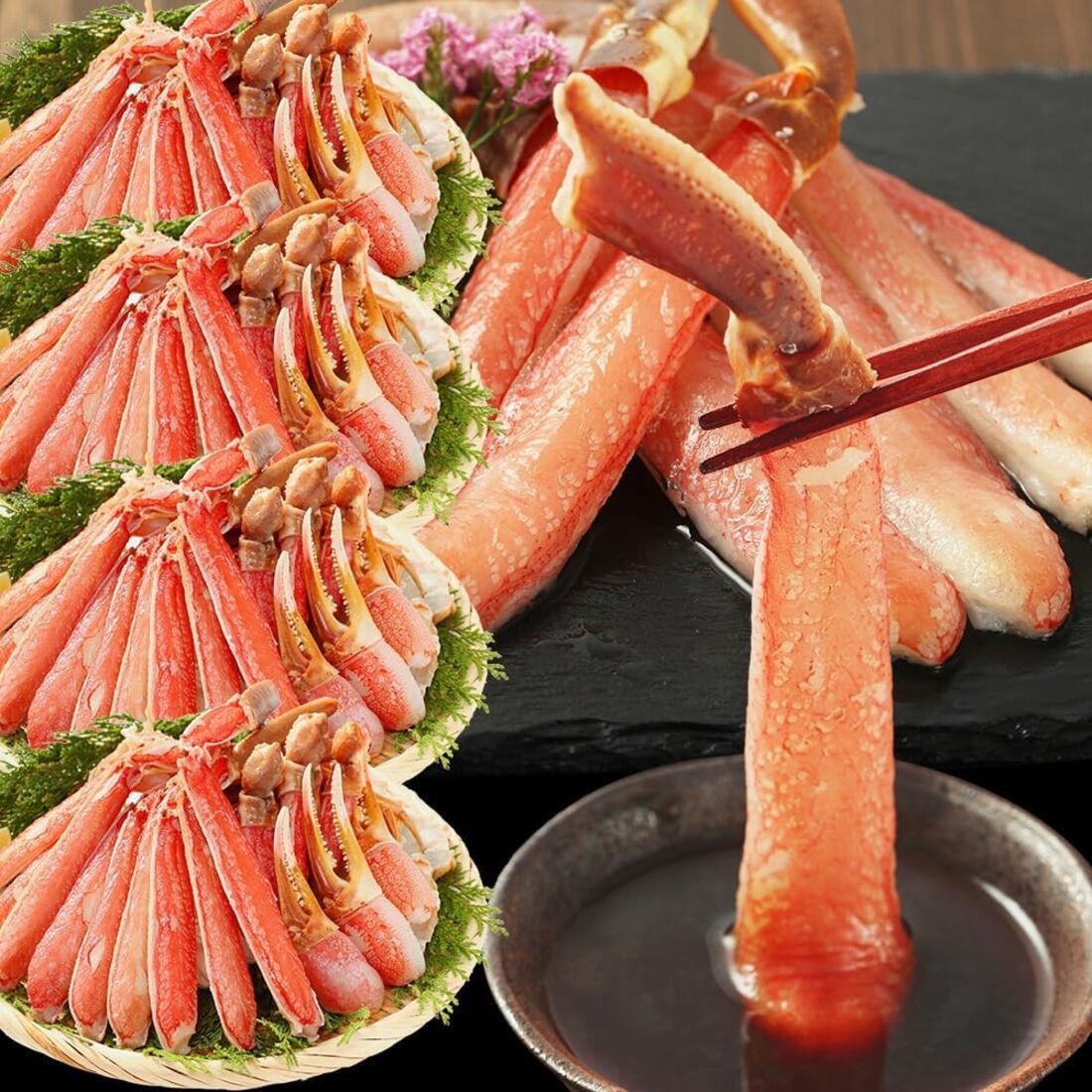 ズワイガニ ポーション メガ盛り2.4kg