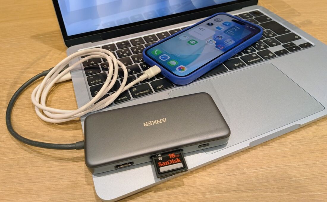 MacとiPhoneをケーブルでつなげる