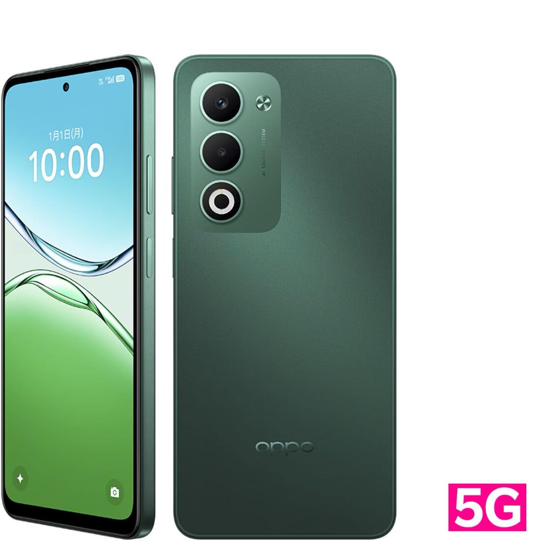 OPPO A5 5G