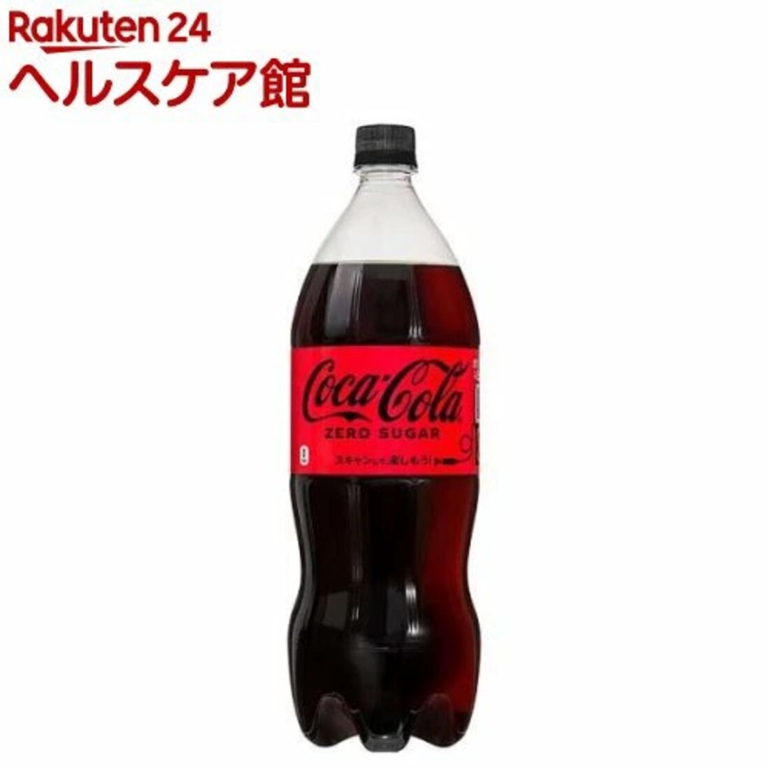 コカ・コーラ ゼロ（1.5L*6本入）
