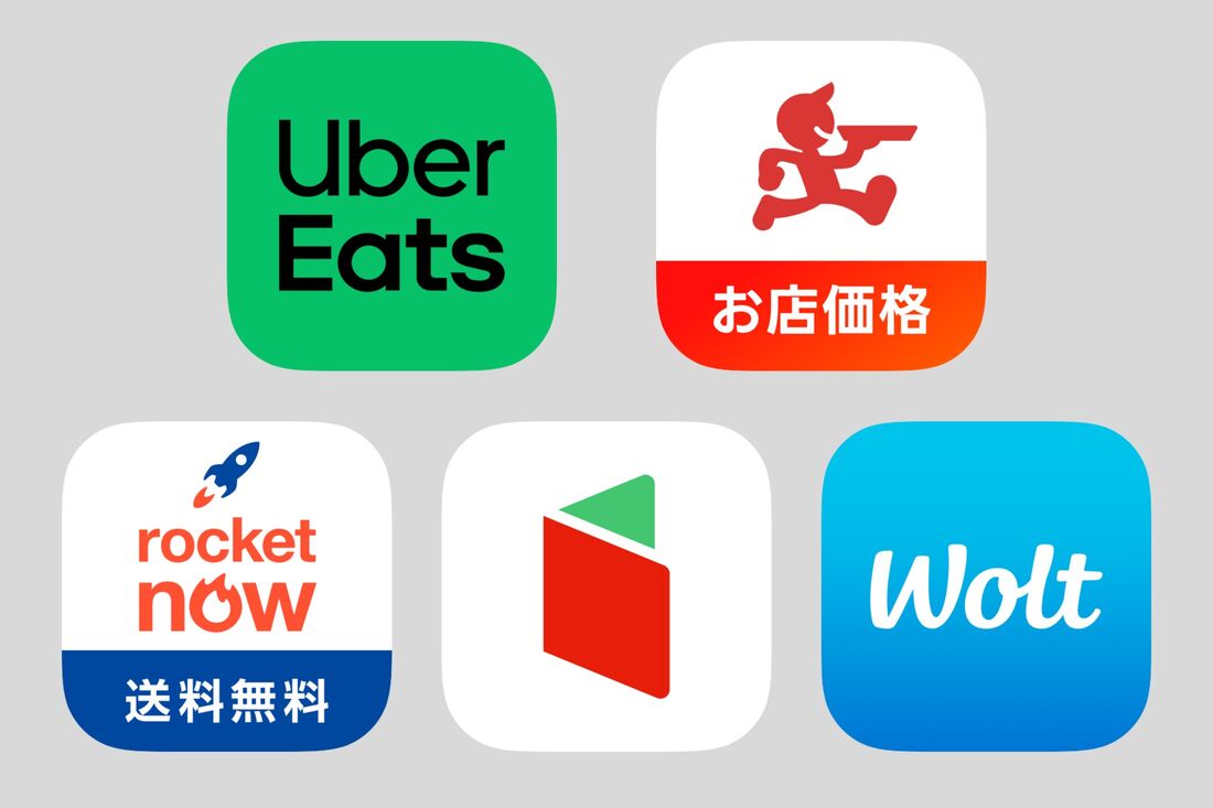 20251209-menu-delivery-burgerking-9