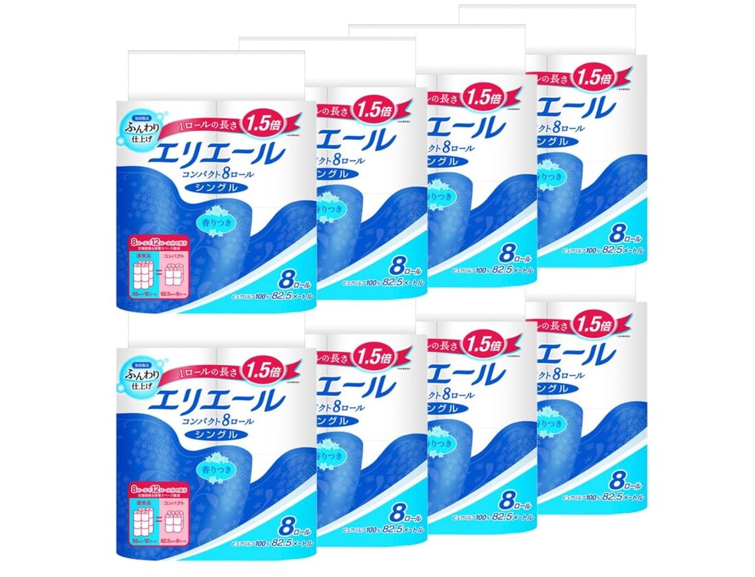 エリエール　トイレットペーパー