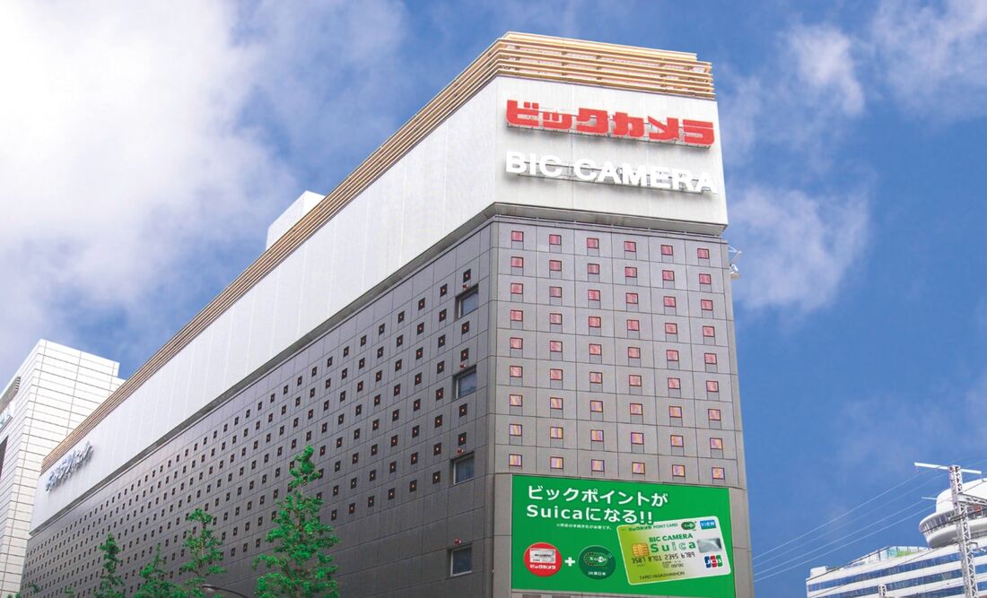 ビックカメラ　店舗