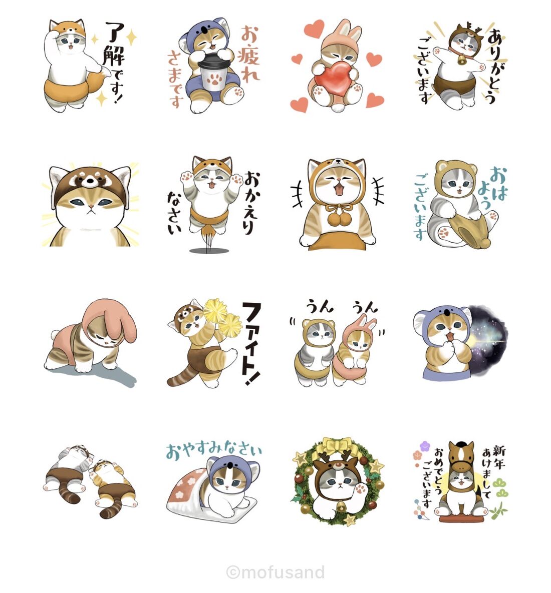 【無料】にゃんぱんつ！ × LINE NEWS