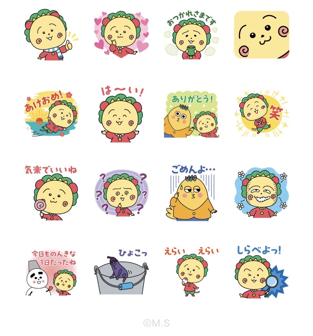 無料だよ♪冬のコジコジスタンプ