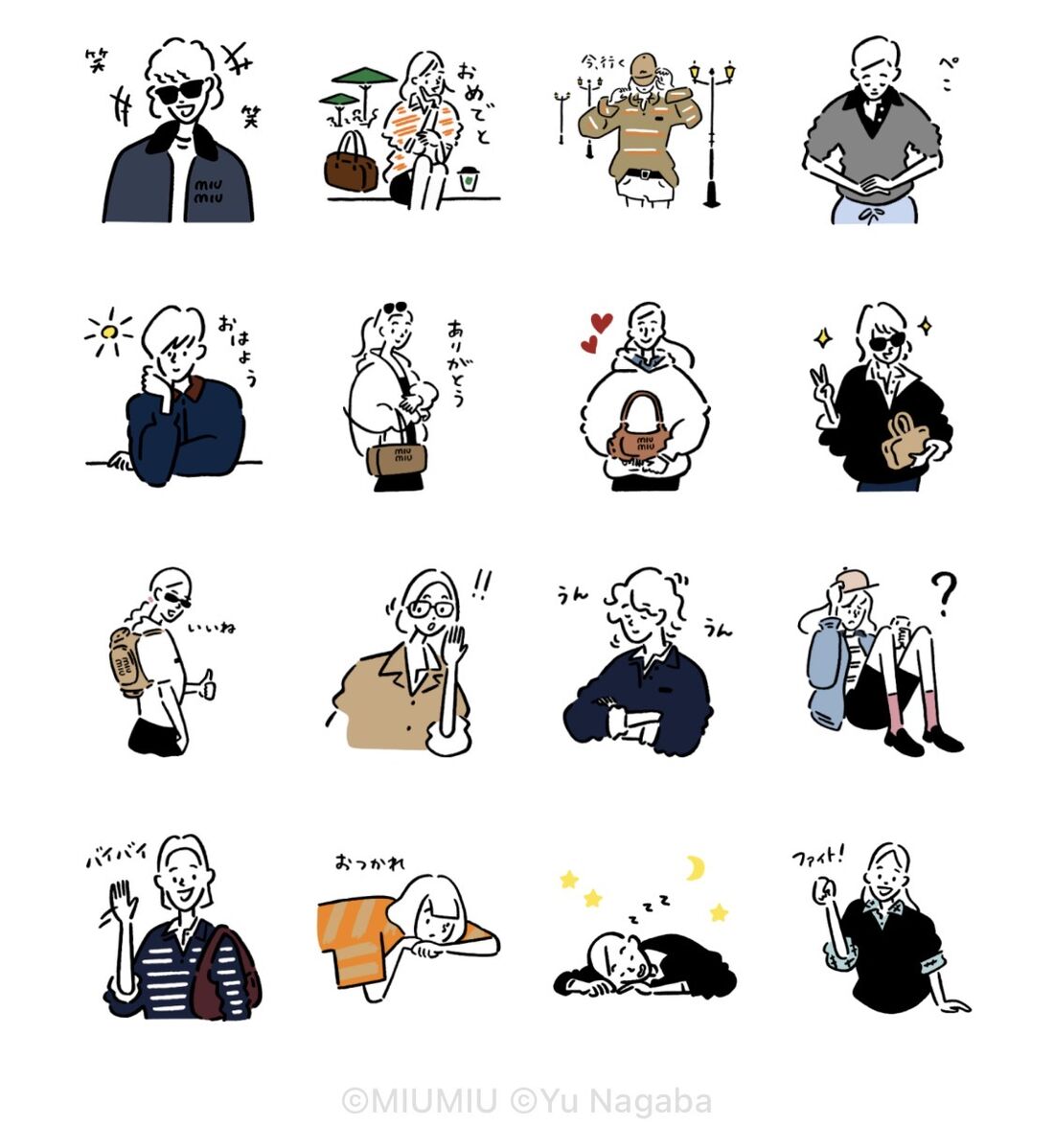 MIU MIU LINEスタンプ