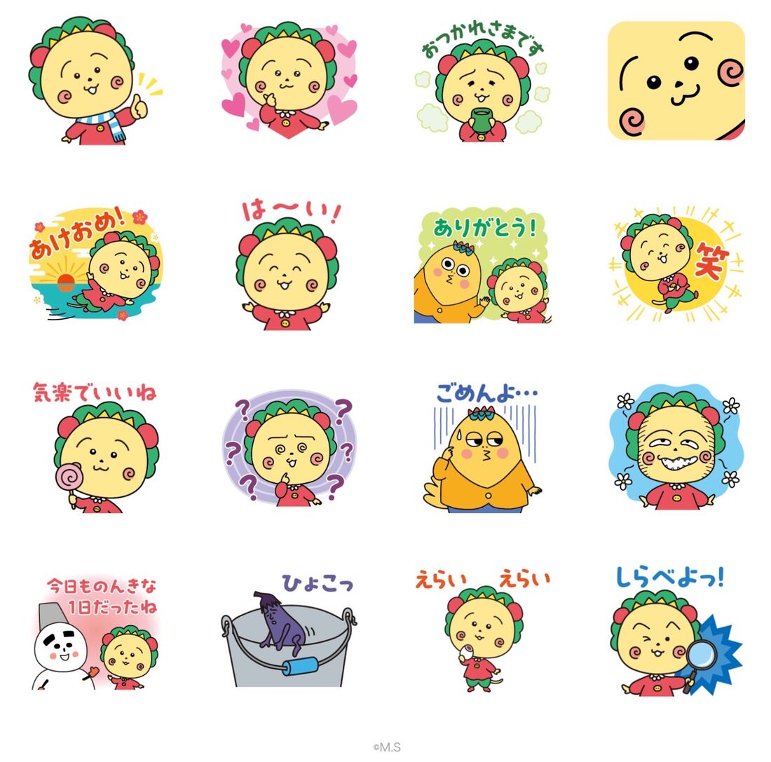 無料だよ♪冬のコジコジスタンプ