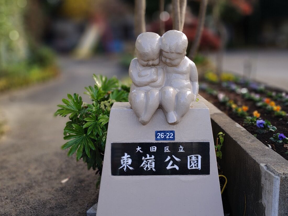 ポートレート撮影は最強にすると少し不自然にボケてしまった