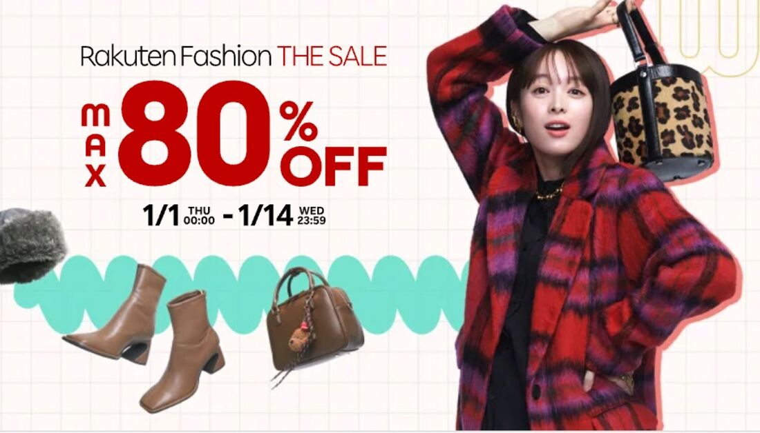  Rakuten Fashion THE SALE