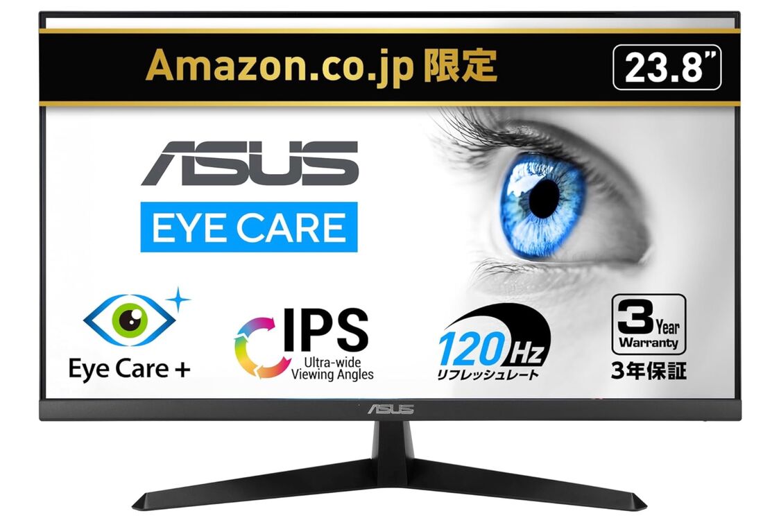 ASUSモニター VY249HGR Eye Care モニター 23.8インチ FHD