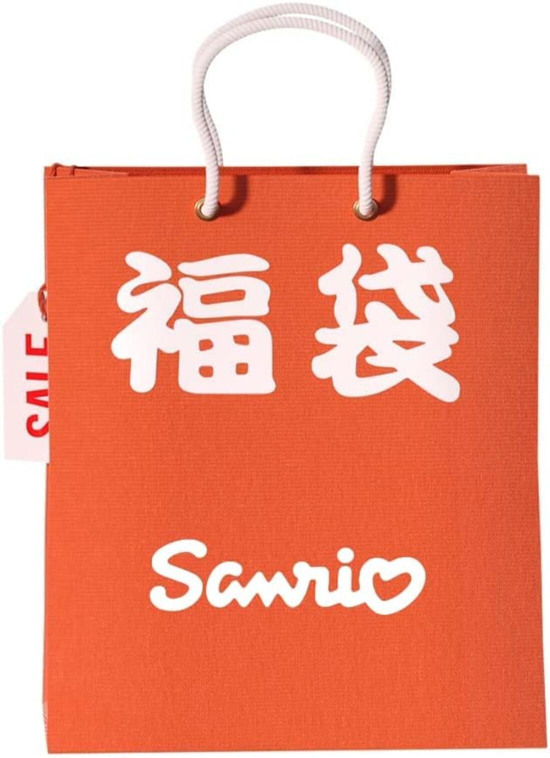 シナモロール5点セット