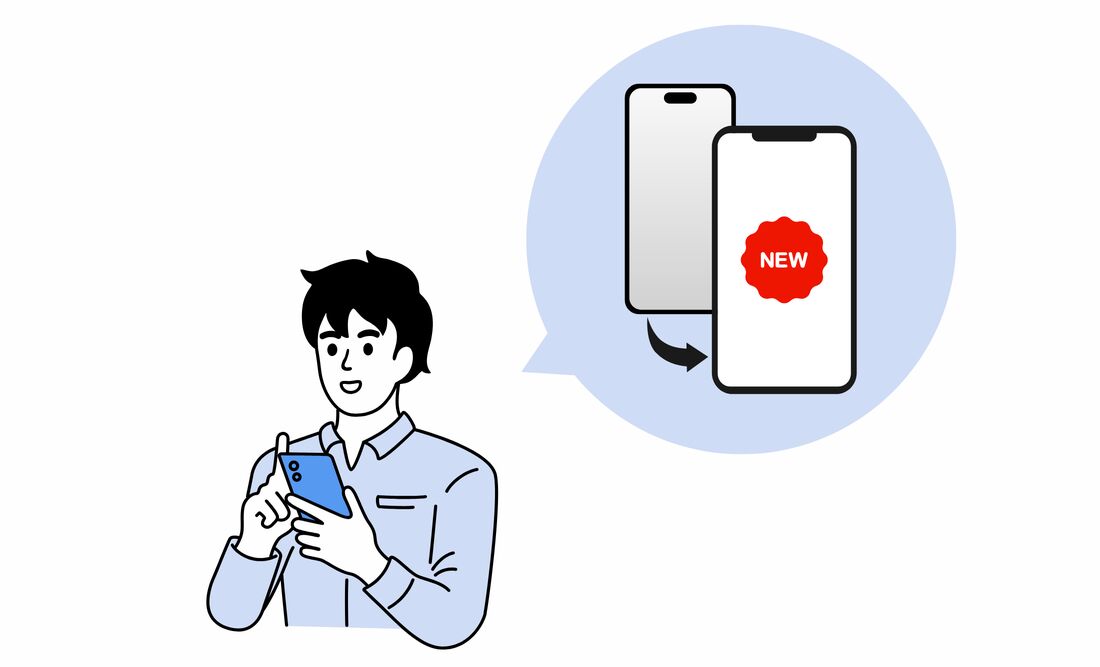 48回払いがおすすめな人