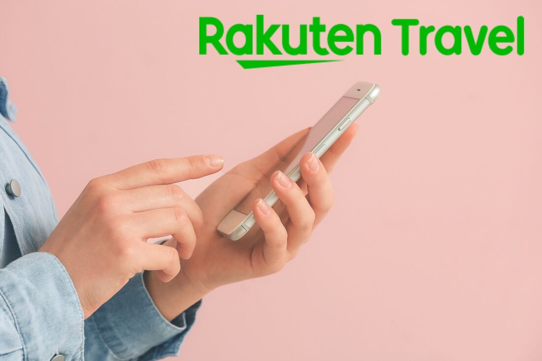 楽天トラベル　問い合わせ　イメージ