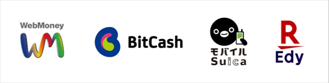 ブックライブ　電子マネー　おサイフケータイ