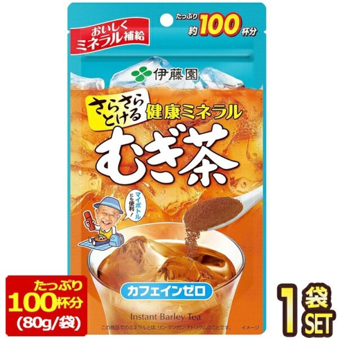 伊藤園 さらさら健康ミネラルむぎ茶（約100杯分）80g×1袋