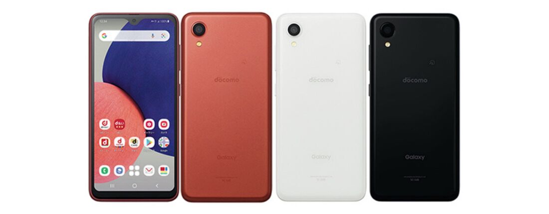 楽天モバイル　Galaxy A22 5G