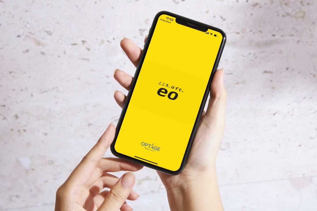 eoアプリ　イメージ