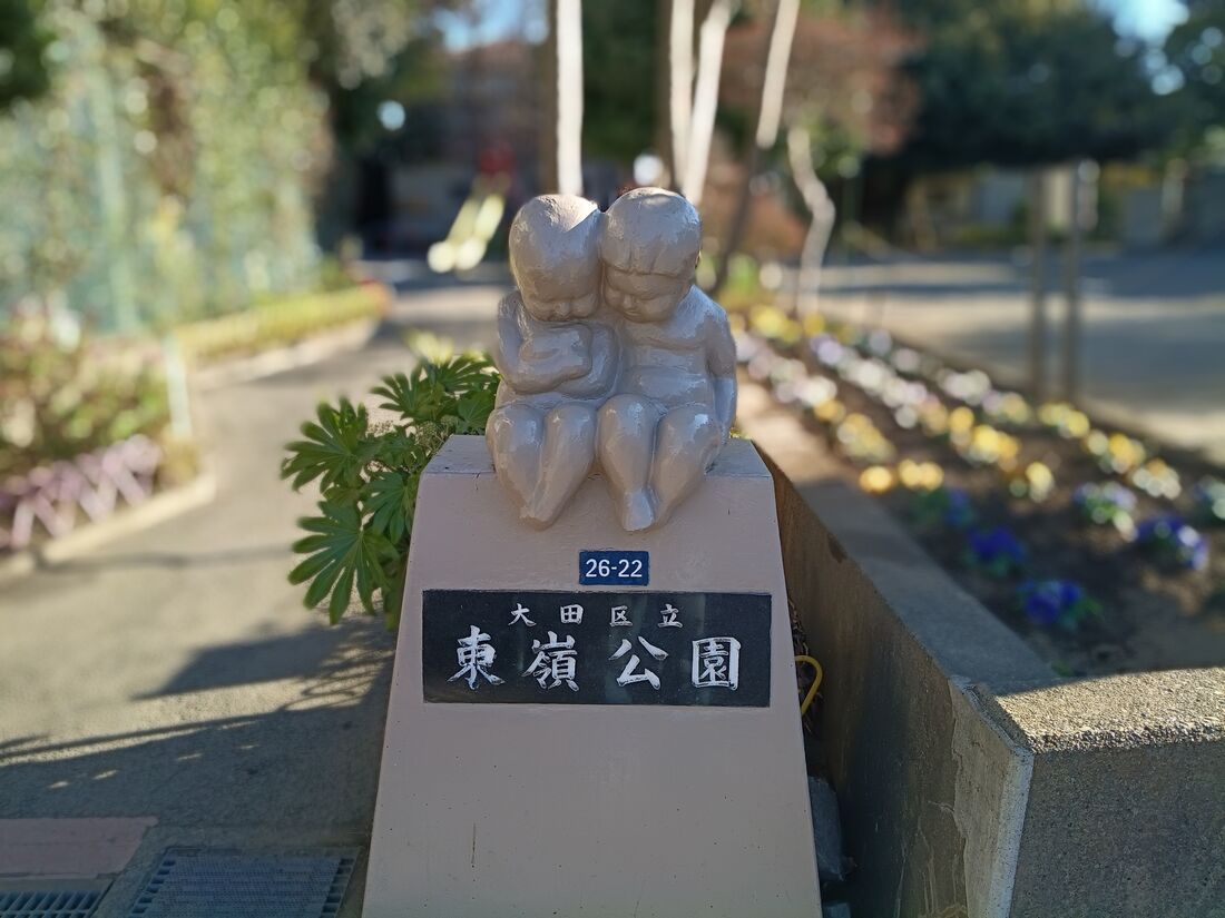 ポートレートで最もぼかして撮影した