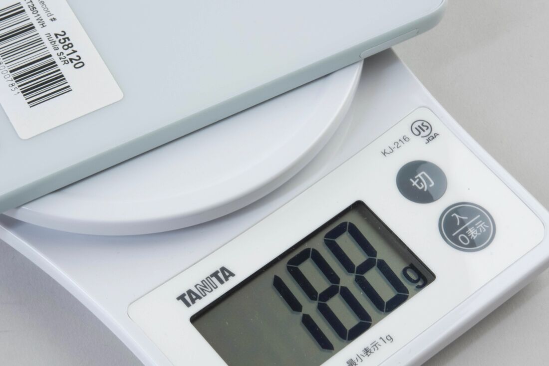 大画面の割には軽いのがいいところ