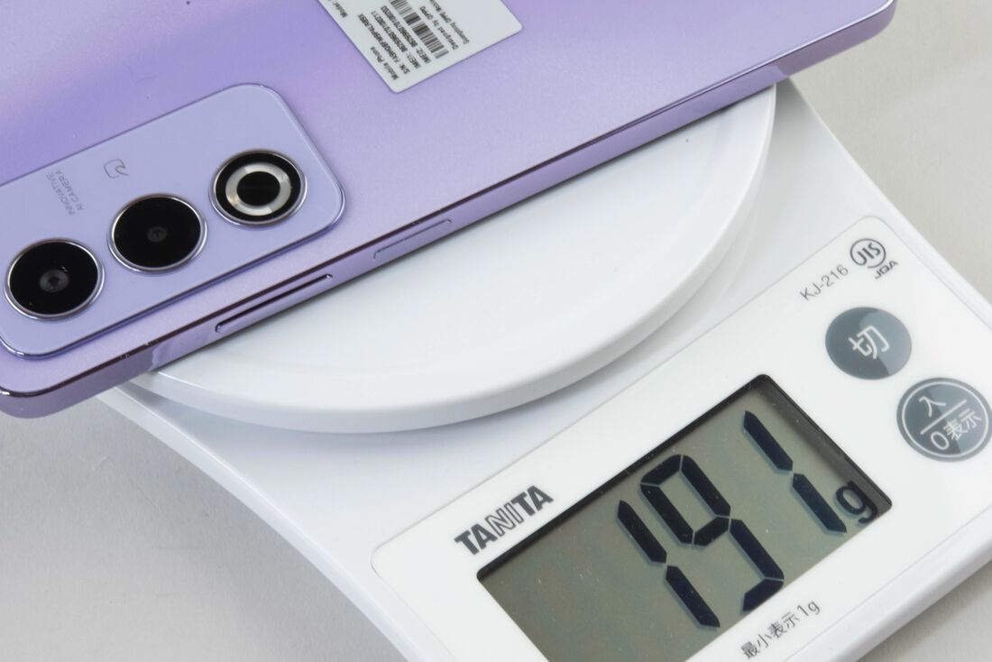 重量はキッチンスケールで計測しても軽めなのがいい