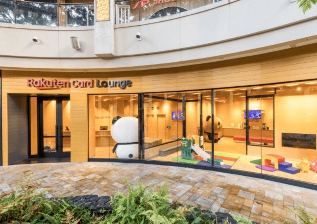 インターナショナルマーケットプレイス内の楽天カード ハワイラウンジ