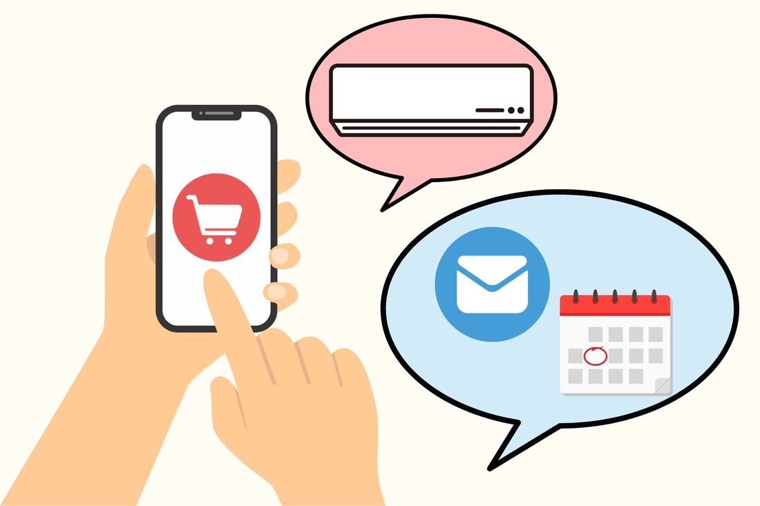 家電購入後に届くメールから申し込むパターン