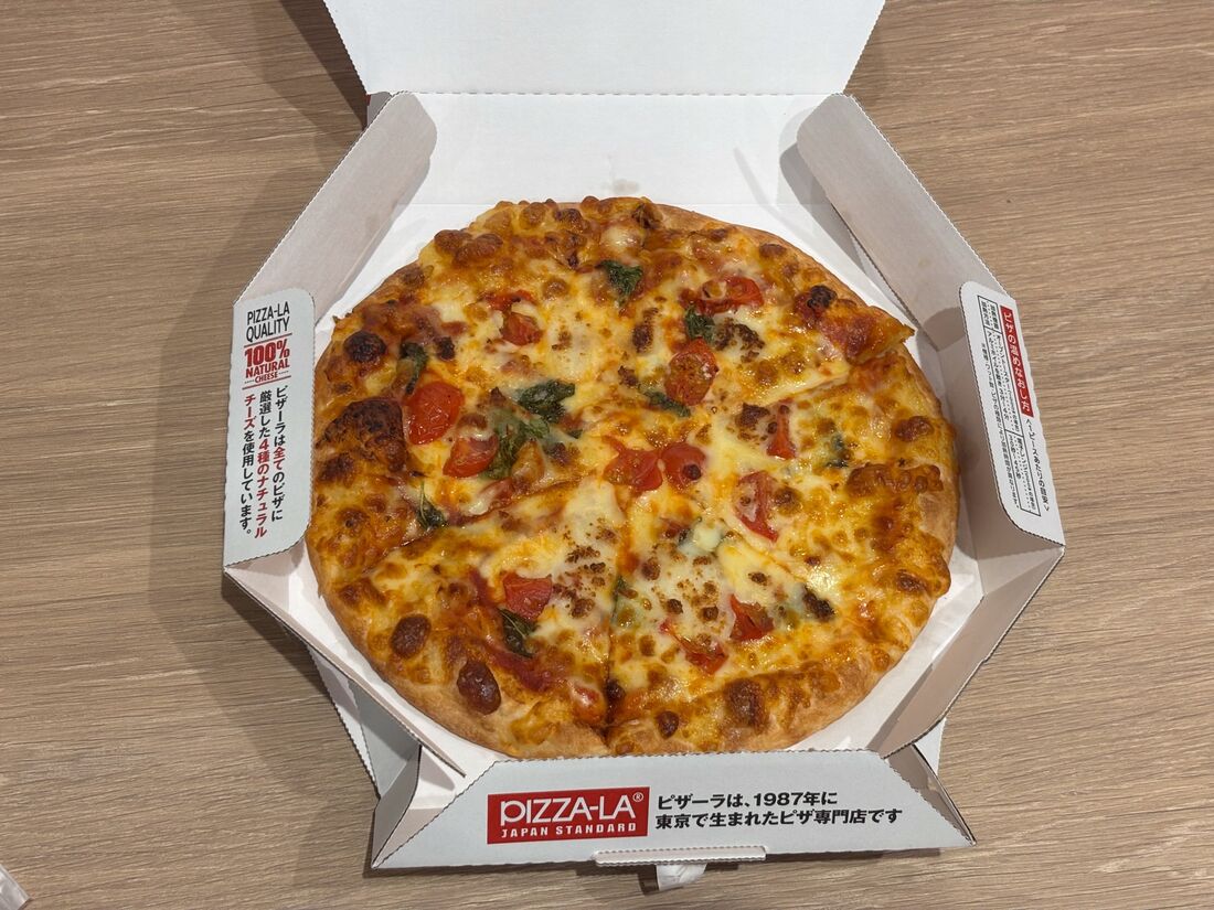 ピザーラのマルゲリータ