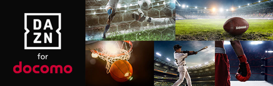 DAZN for docomo