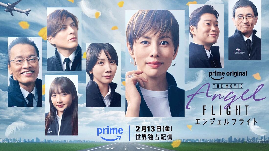 『邦画・国内ドラマ』新着おすすめ作品