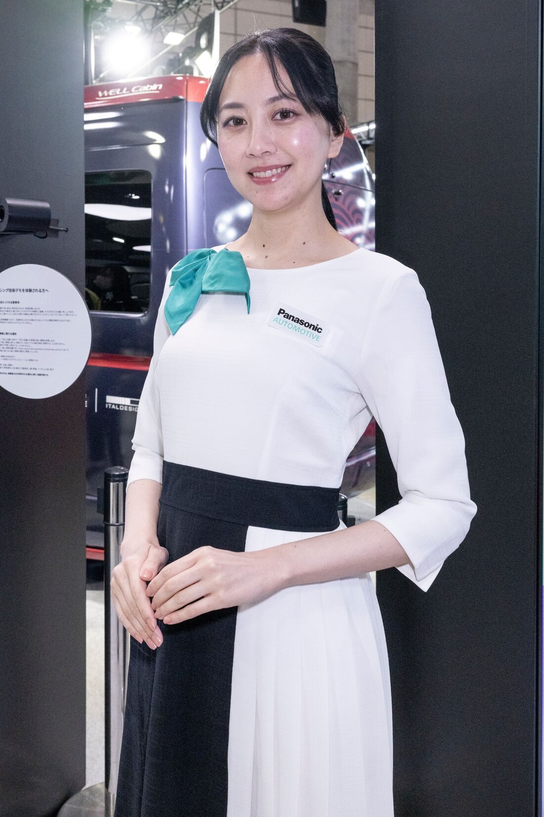 瀬谷ひかるさん