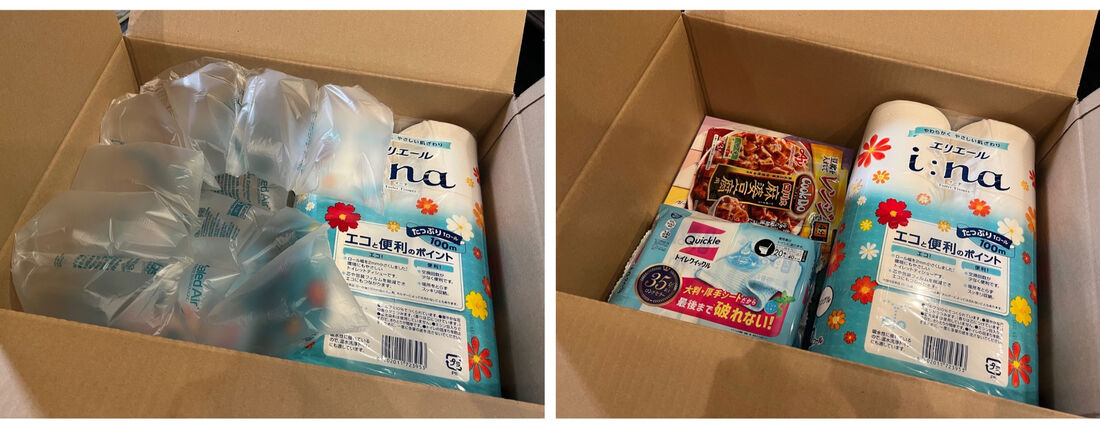 楽天24エクスプレス　商品