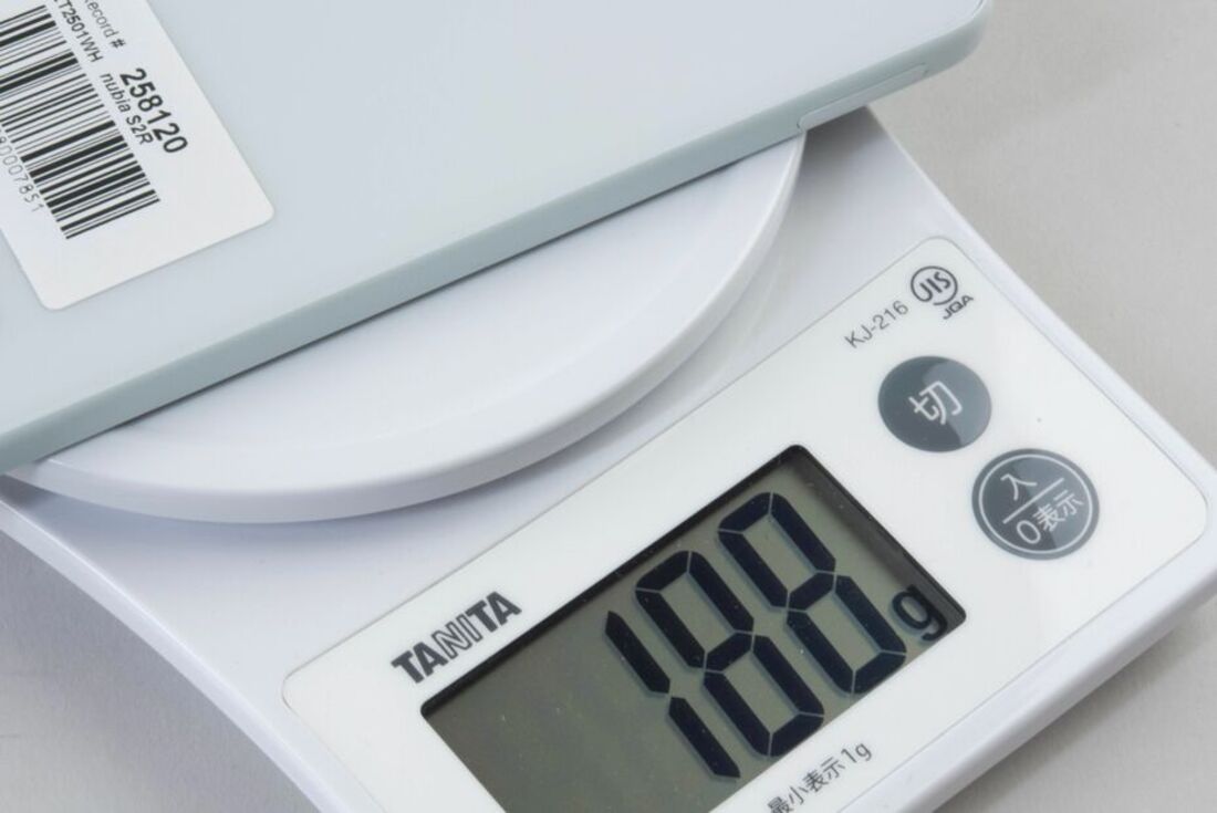 大画面の割には軽いのがいいところ