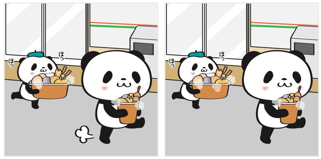 間違い探しクーポン