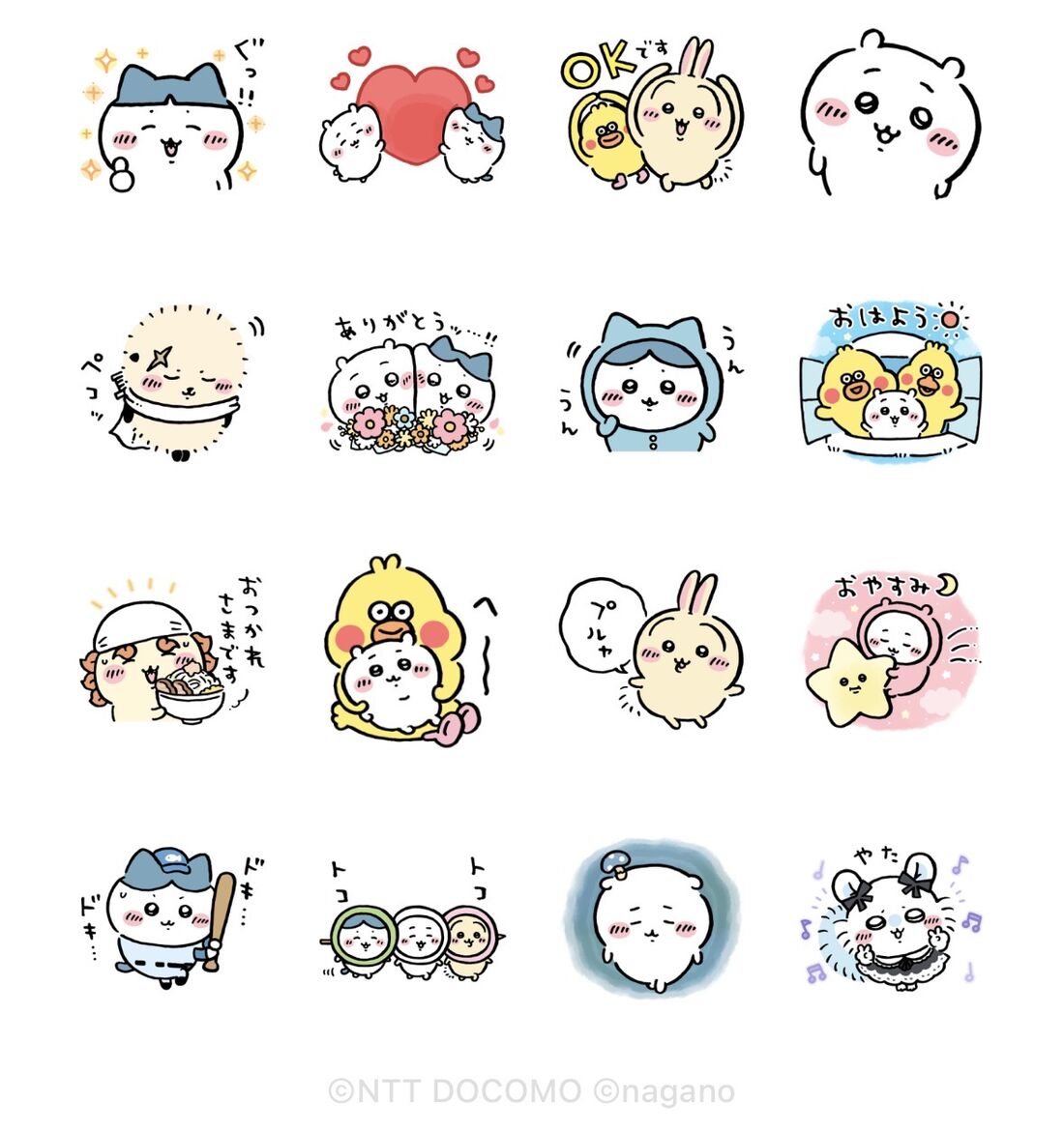 【ついに登場！】ちいかわ×ポインコ