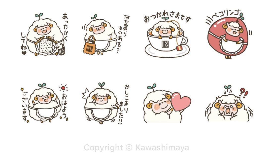 無添加ひつじのめぇちゃん