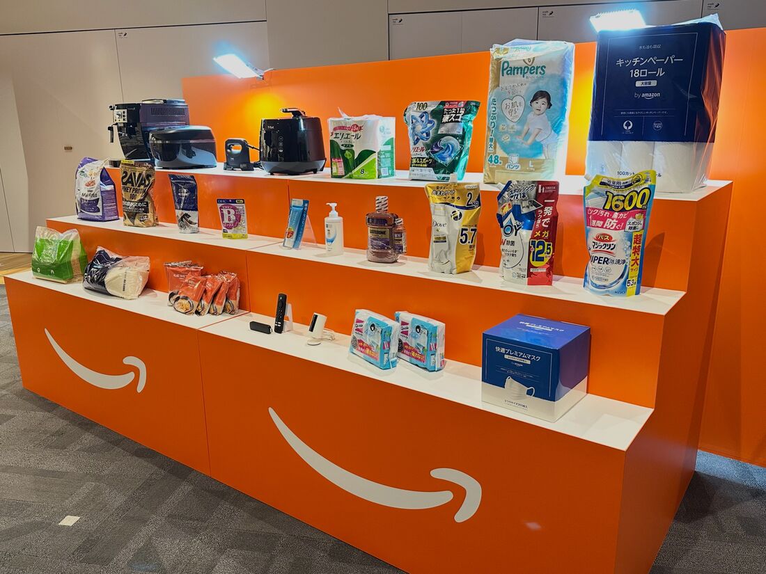 Amazon新生活セール