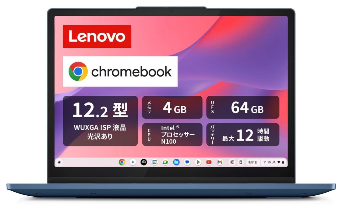 Lenovo Chromebook 